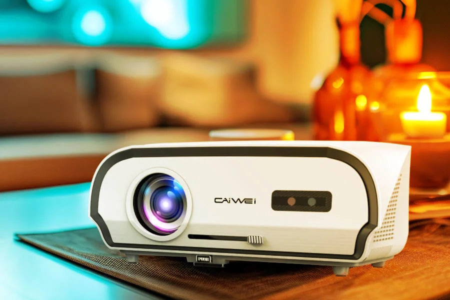 projector for a bright room